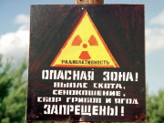 Warnschild vor Radioaktivität (hotspot).